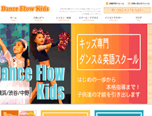 Tablet Screenshot of dance-flow.com